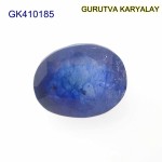 Blue Sapphire – 6.62 Carats (Ratti-7.31) Neelam